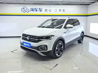 Volkswagen Tacqua