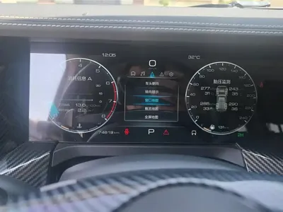 Tank Tank 300