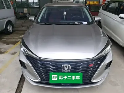 Changan Eado