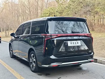 大通 G90