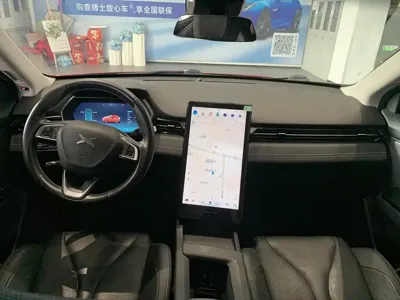Xpeng G3