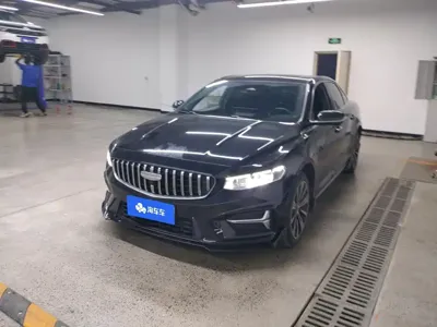Geely Xingrui