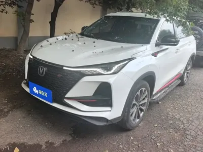 Changan 长安CS75PLUS