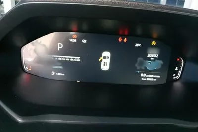 Changan CS55PLUS