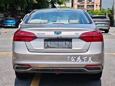 Geely Emgrand