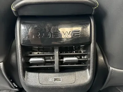 Roewe i5