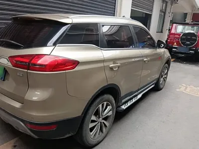 Geely Boyue