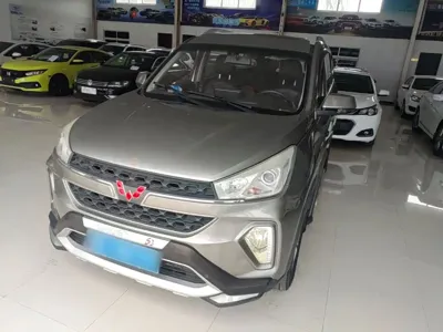 Wuling Hongguang S3