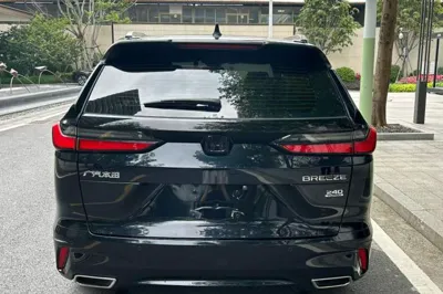 Honda Breeze