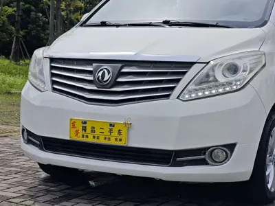 Fengxing Fengxing CM7