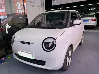 Qiyuan Lumin
