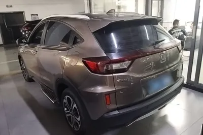 Honda XR-V