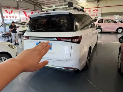 Wuling Jiachen