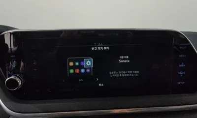 Hyundai Sonata