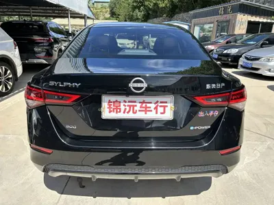 Nissan Sylphy