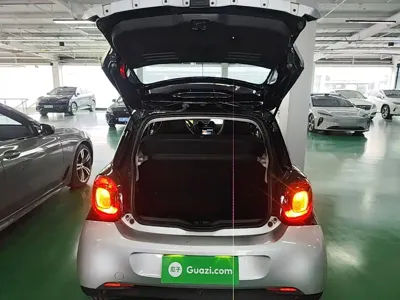 Smart Smart Forfour