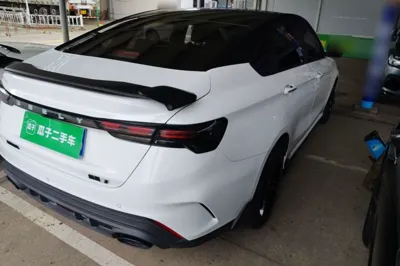Geely Auto Binray