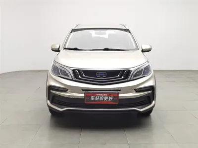 Geely Vision X3