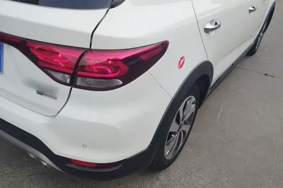 Kia KX Cross