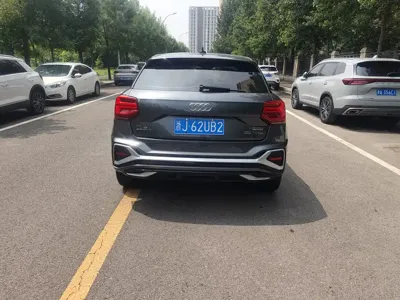 Audi Q2L