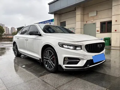 Geely Xingrui
