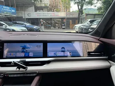 Geely Xingyue L