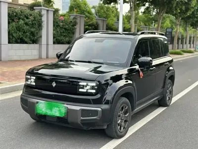 Baojun Yueye Plus