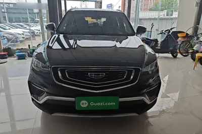 Geely Auto Emgrand X7 Sport