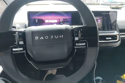 Baojun KiWi EV