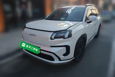 AION V