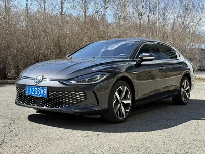 Volkswagen Lamando