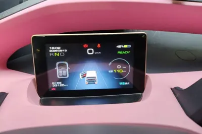 Baojun E200
