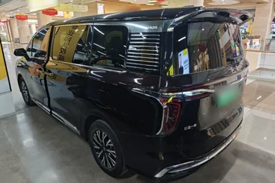 Hongqi HQ9 PHEV