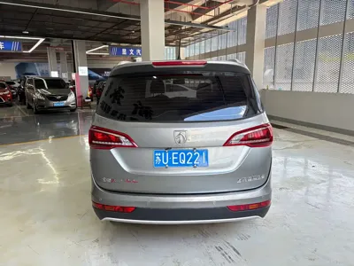 Baojun 730