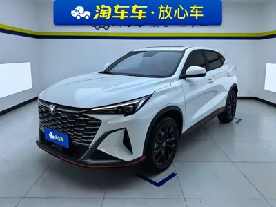 Changan X5 Plus