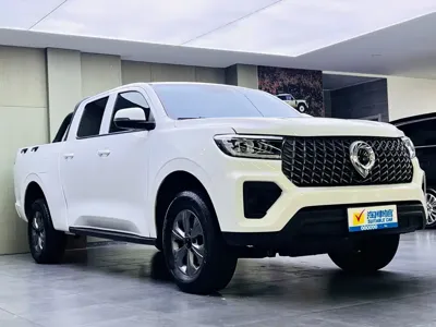 Great Wall Pao