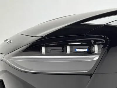 享界 Xiangji S9