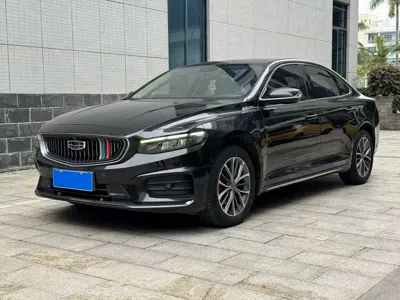 Geely Xingrui