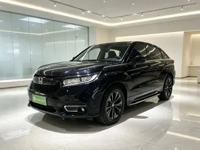 Honda Avancier