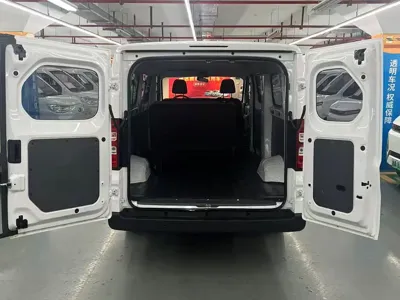 Wuling Yangguang