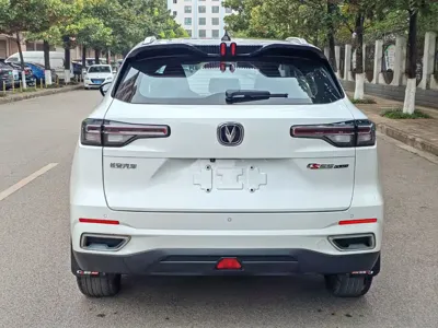 Changan CS55PLUS