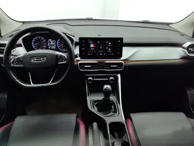 Geely Binyue