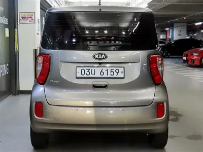 Kia Ray
