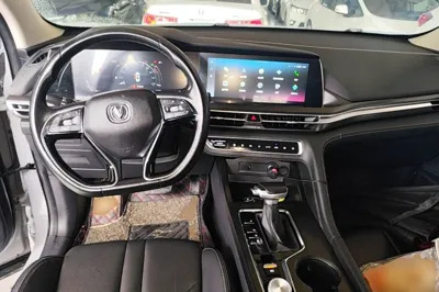 Changan CS75 Plus