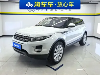 Land Rover Evoque