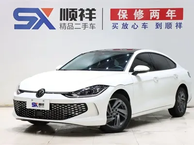 Volkswagen Lamando