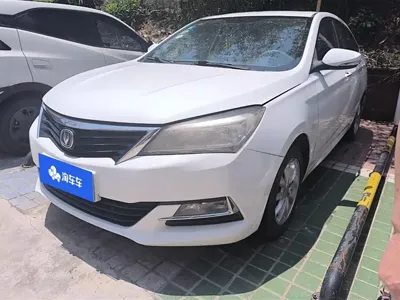 Changan V7