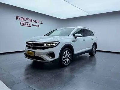 Volkswagen Talagon