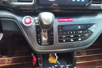 Honda Elysion