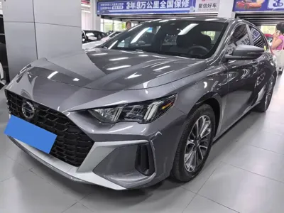 GAC Motor Shadow Leopard